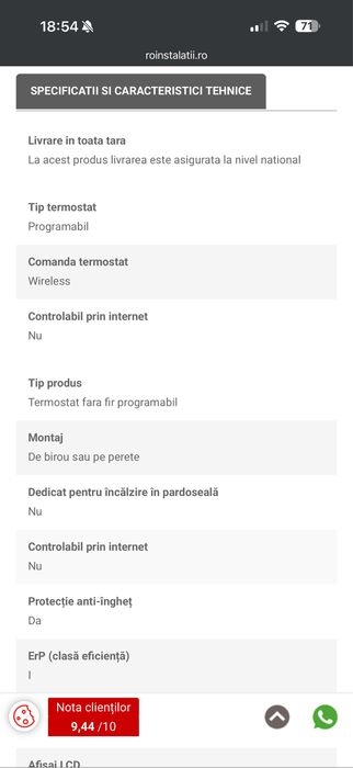 Ambient nou Salus wifii wirless