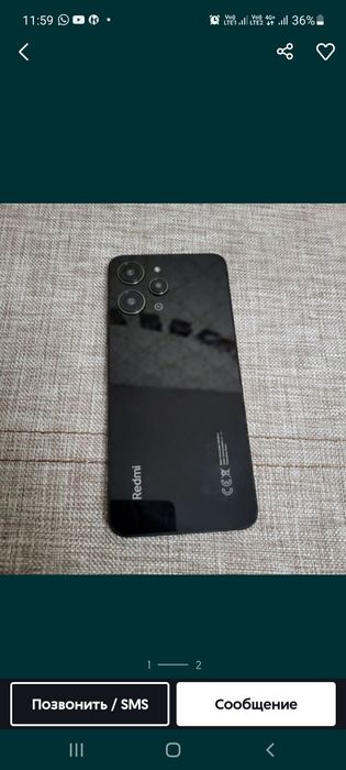 Редми 12 256гб оригинал срочно продам