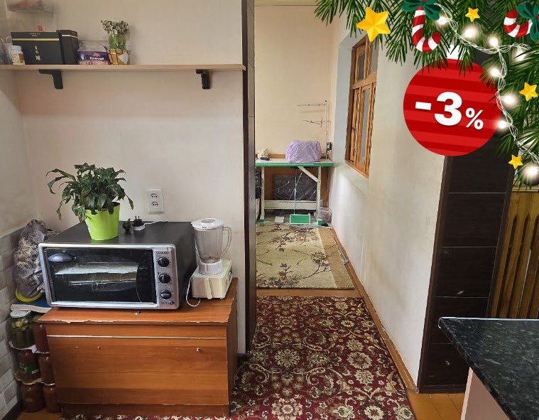 Центр 4х комнатная квартира 96 м2, Посольство Российской Федерации