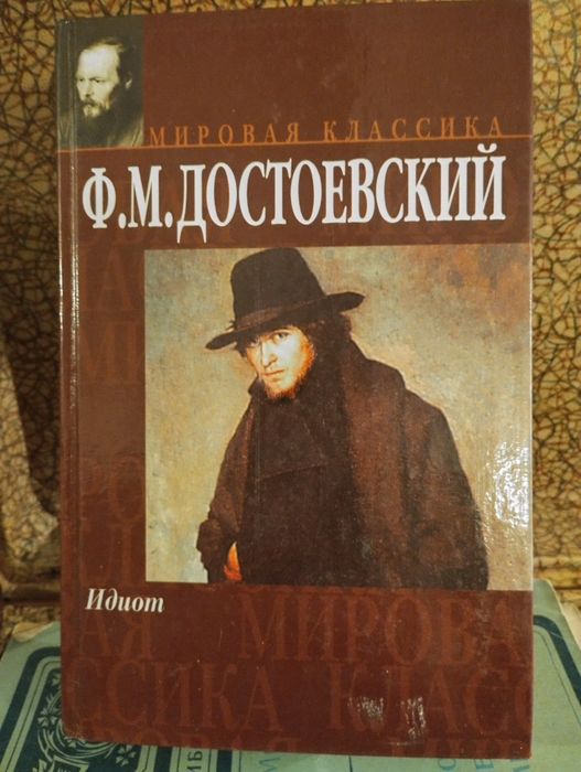Книги русских лириков