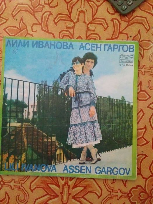 Продавам грамофонни плочи