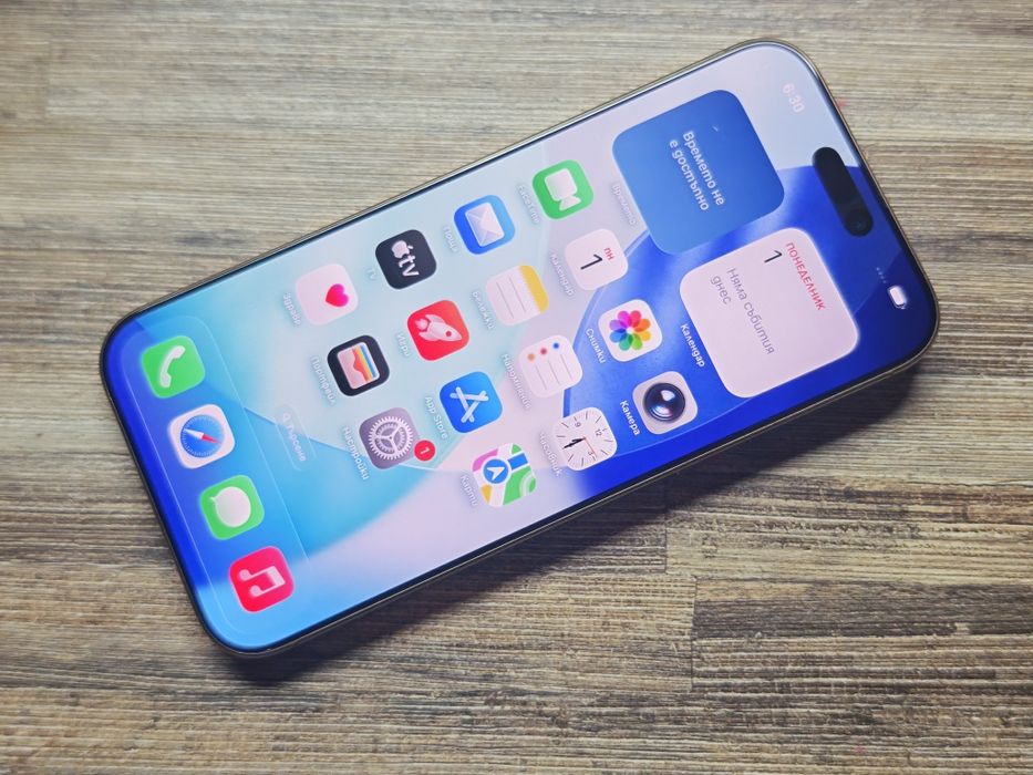 iPhone 16 Pro Max 256 GB Desert