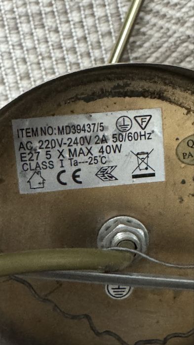 Продам люстры в хорошем состоянии