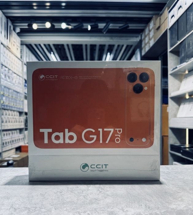 Планшет, Ipad, Планшет для учебы