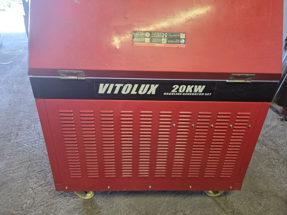 20 kw  генератор