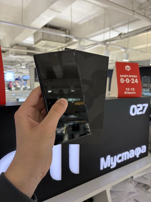 Samsung S22 Ultra 256gb