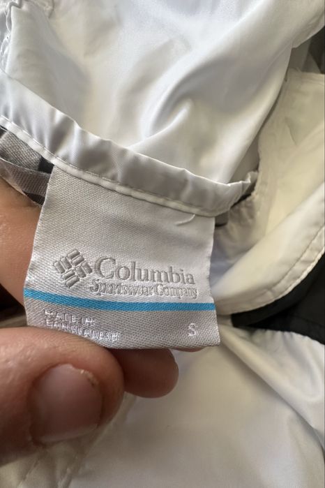 Columbia Challenger Windbreaker мъжка спортна ветровка