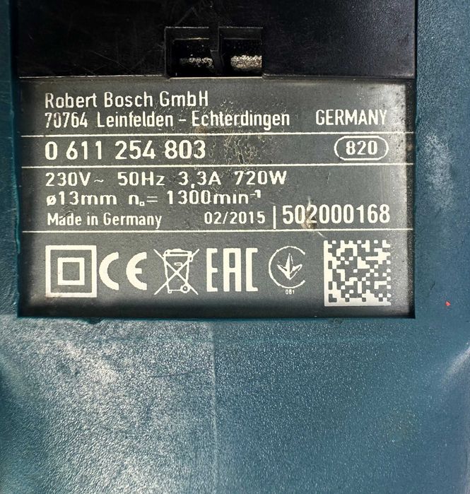 BOSCH GBH 2600 - Професионален перфоратор 720W 2.7J