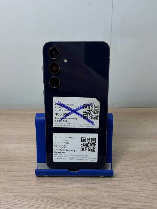 Samsung Galaxy A55
