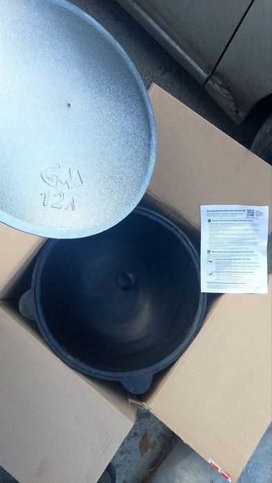 Продам чугунный казан