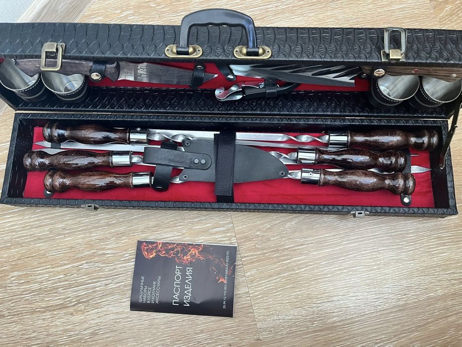 Продаю набор для шашлыка