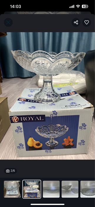 фруктовница, для орехов, этажерка