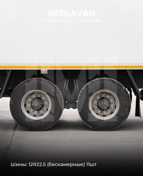 HOWO V5X refrejirator 55000$ 1 kunda xarid!!!