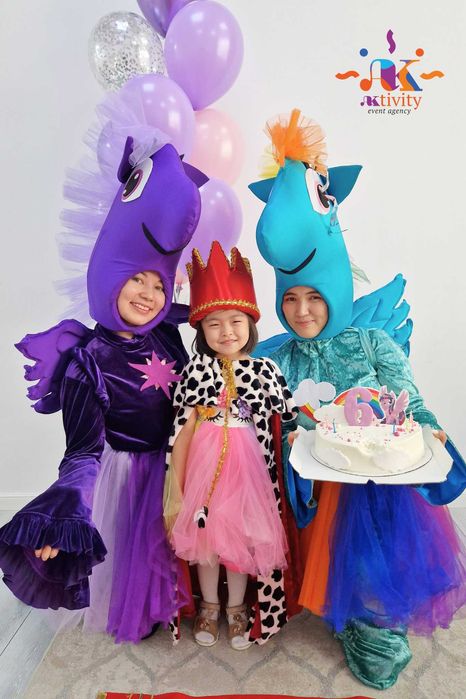 Аниматор Астанада