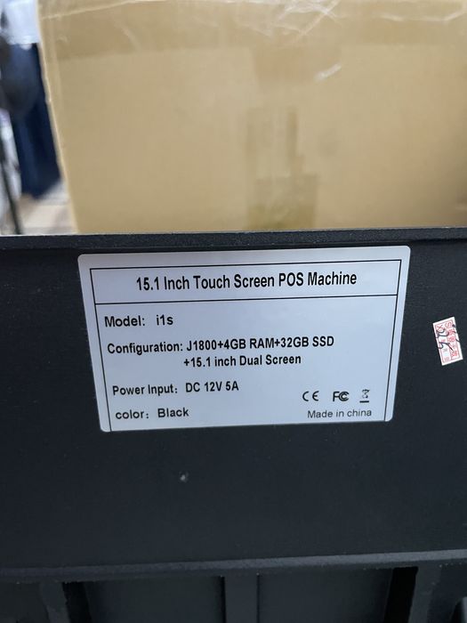 5 штук кассовых моноблоков