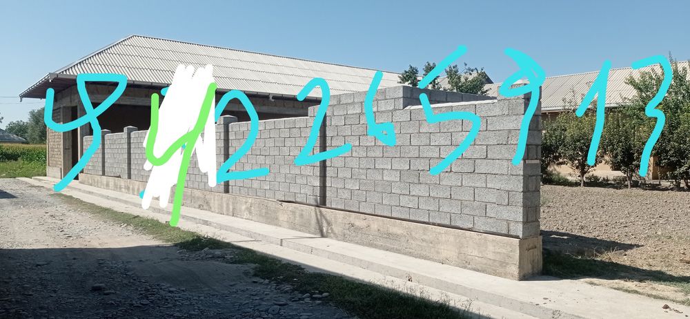 Bulok dastafka q