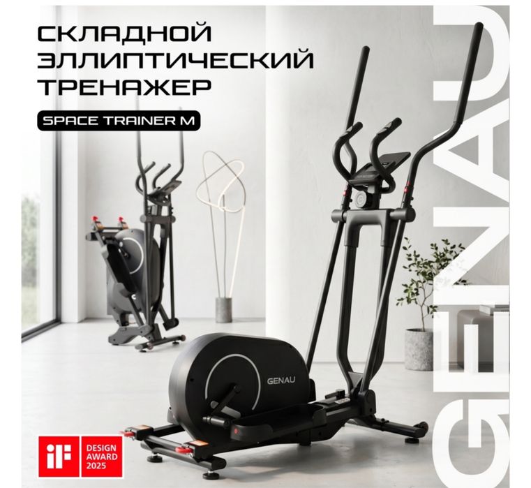 Эллиптический тренажер Genau SCM-Trainer B