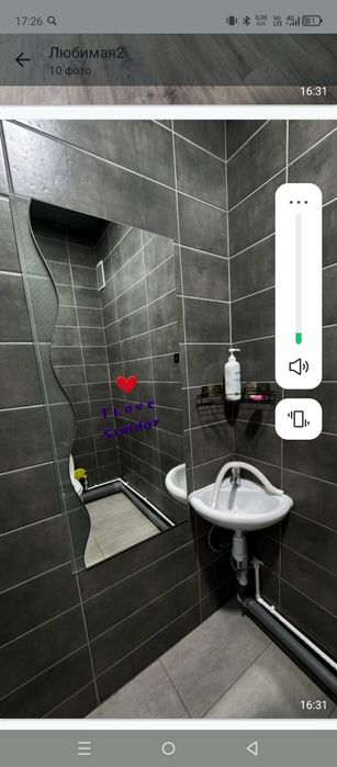 Аренда фитнес зала