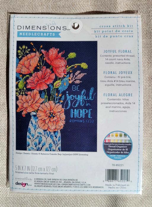 Комплект за бродиране. Ново.