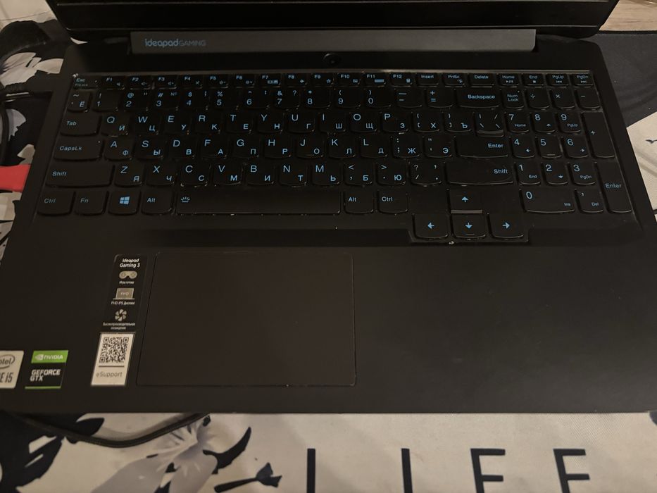 Ideapad Gaming 3-Lenovo