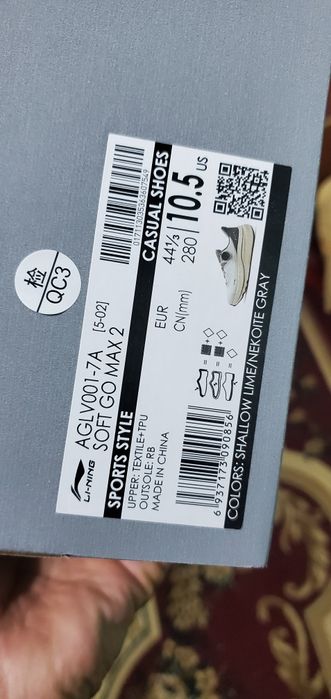 Li Ning кроссовки оригинал