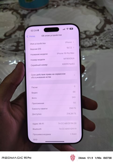 Iphone 16 pro max ideal 100 yomks 133 sikl