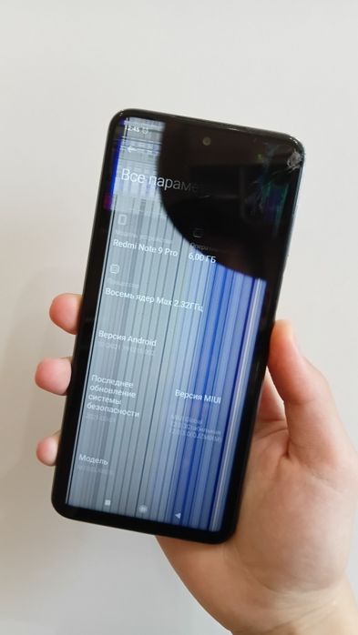 Redmi Note 9 pro 64gb