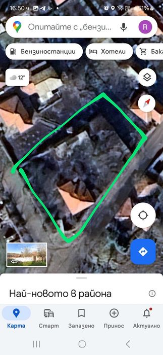 Къща в село Гарваново