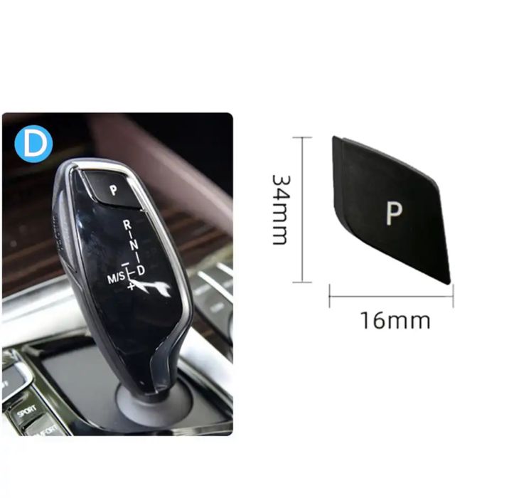 Buton P Parcare Schimbator maneta Bmw Seria 5 7 X3 X4 G30 G11 G12 G31