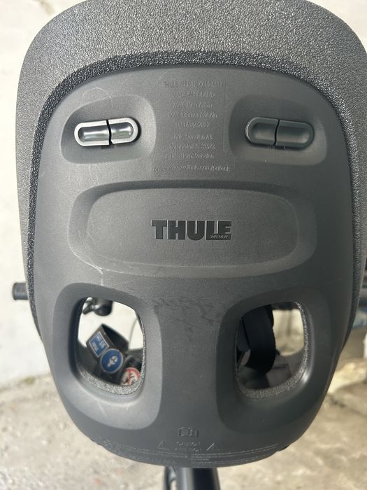 Детска седалка за велосипед Thule Yepp Nexxt 2 mini