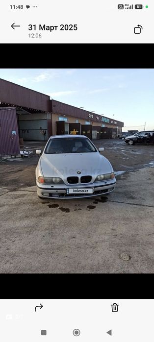 Бампер решотка фара до рест