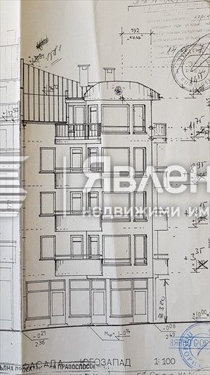 Продава се Многостаен апартамент в Поморие - 235 кв.м за 405 €/кв.м - Снимка #3