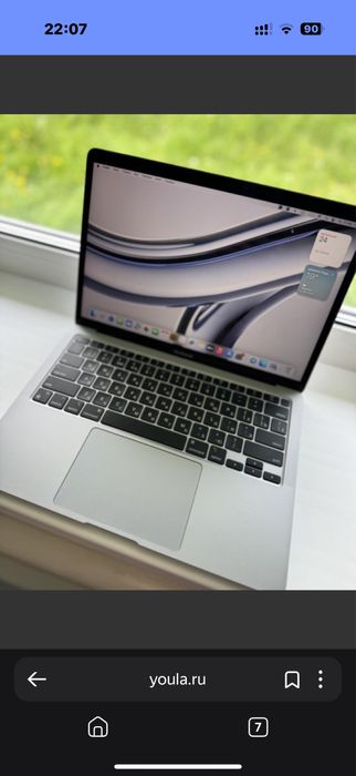 Apple macbook m1 air 2020 yili