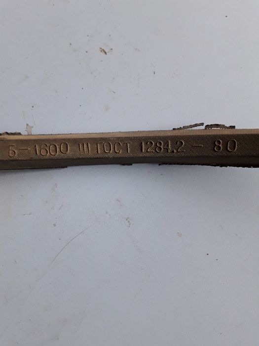 Ремни поликлиновые