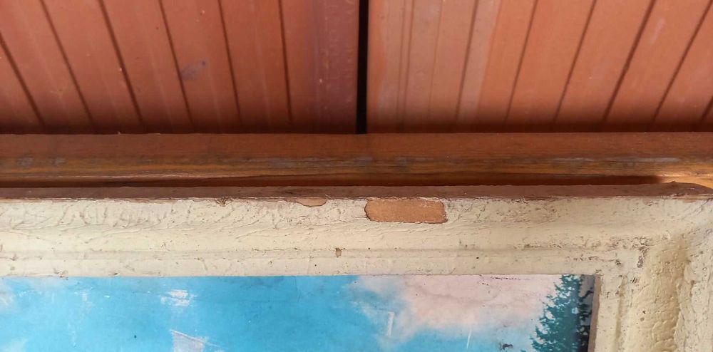 Продавам стара рамка.