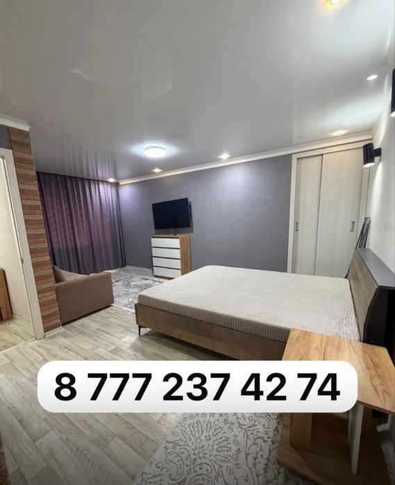 1 ком Аль-Фараби 13000 н