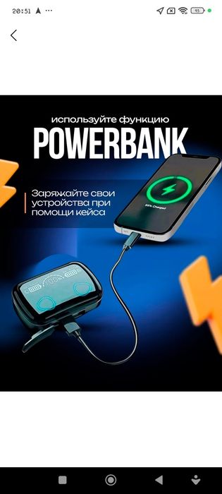 Беспроводные наушники аэрподс чёрные M10