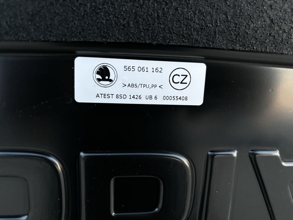Стелка багажник Kodiaq I 5/7 места VAG PVC