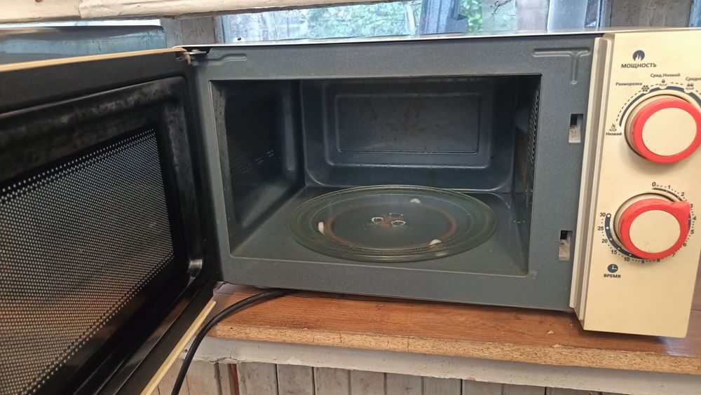 Қысқа толқын пеш жеткізу бар