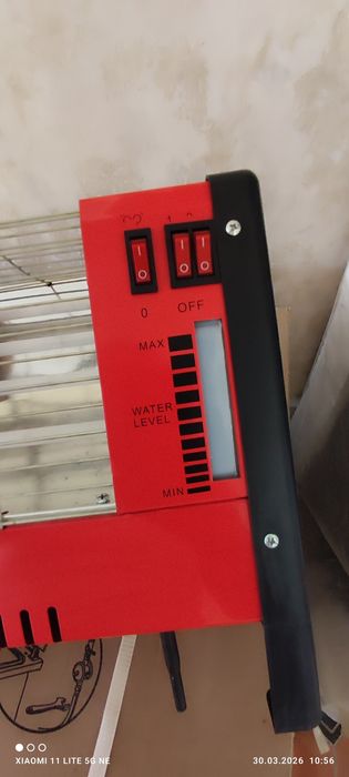 Isitgich pech orginal