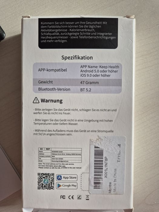 Продам новые смарт часы