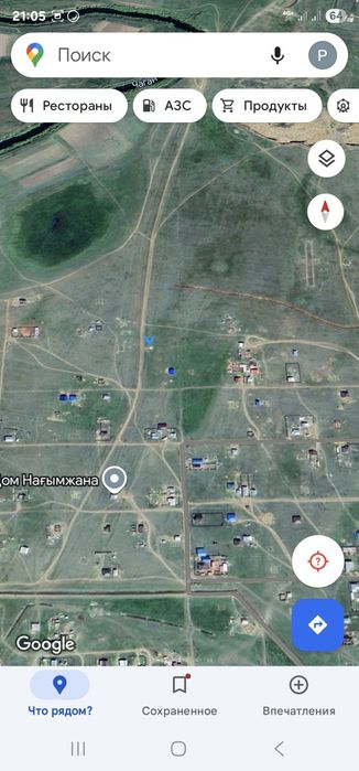 Участок ртс 12,5 соток