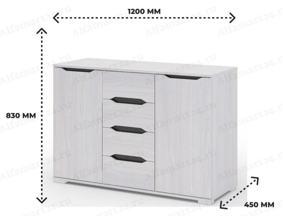 Продам вместительный кодом