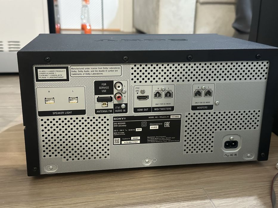 Аудиосистема Sony MHC M60D