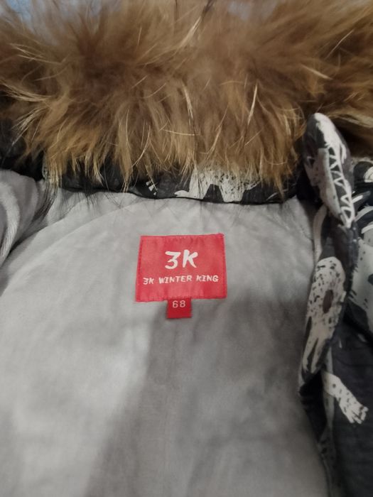 Продам детский зимний комбенизон.