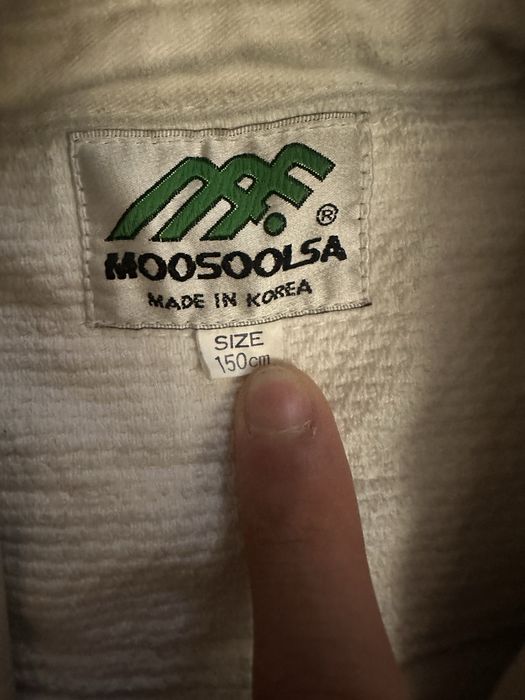 Продам кимано срочно торг