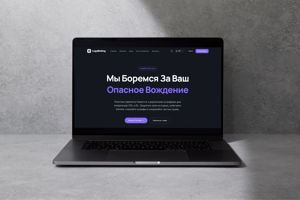 Sayt va Telegram bot yozish | Сайт и Телеграм боты под ключ | Optima
