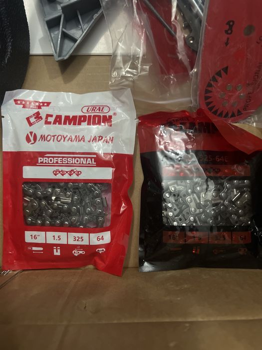 Drujba benzina Campion 8,5CP noua -2 lanturi gratuite