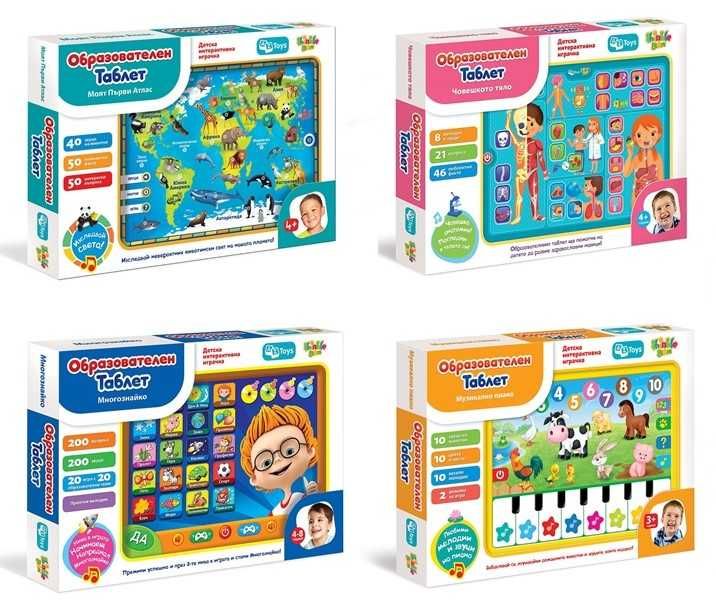 Промоция ! Образователен таблет на български език / 6 модела