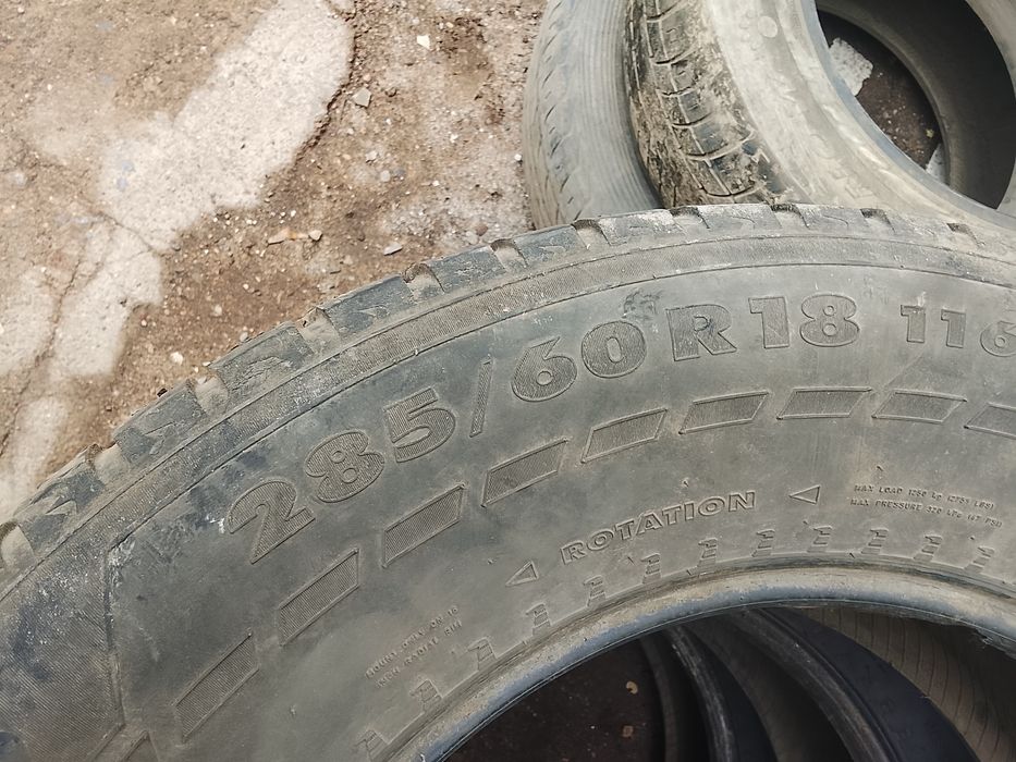 Продам шины всесезонные